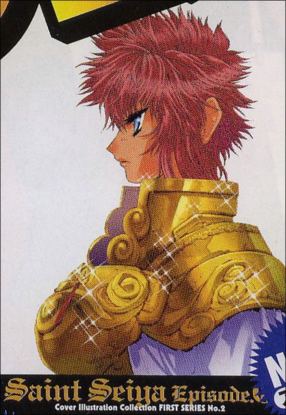 Otaku Gallery  / Anime e Manga / Saint Seiya / Cards / Episode G / Cover Cards / 002.jpg